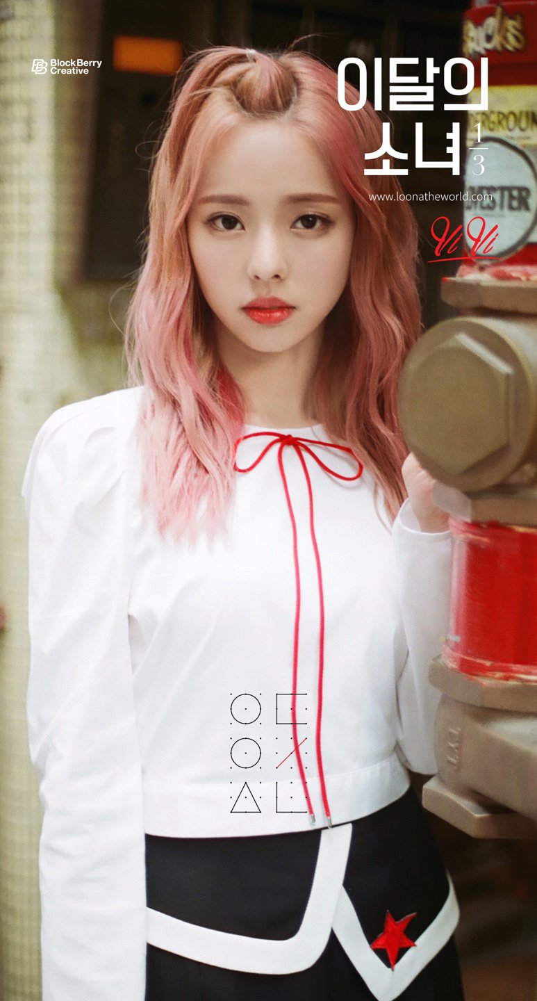 Vivi looking at the viewer.